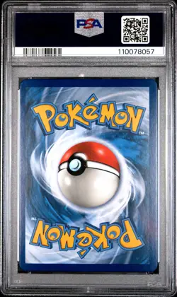 PSA 9 Mega Sableye & Tyranitar GX 226/236 Sun & Moon Unified Minds Pokemon Card - Image 2