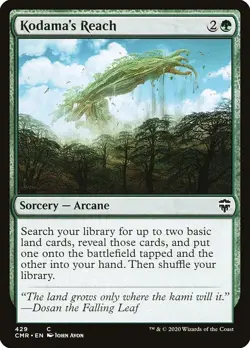 [MTG] Kodama's Reach (429) (CMR) LP-HP - Image 1