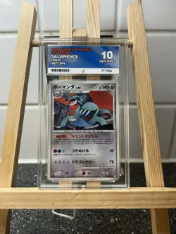 ACE 10 - Salamence - 071/090 - Pokemon Advent of Arceus - 1st Edition - Japanese - Image 1