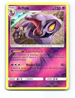 Arbok 27/68 Rare Hidden Fates Pokemon Reverse Holo Near Mint - Image 1