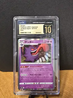 CGC 10 Pristine Gengar Holo 027/070 Jet-Black Spirit s6K Pokemon Card - Image 1