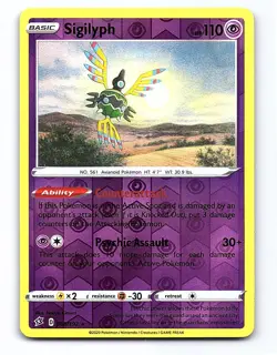 Sigilyph 080/192 Rare Rebel Clash Pokemon Reverse Holo Near Mint - Image 1