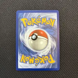 Wimpod 50/236 Unified Minds Pokemon NM - Image 2