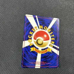 Eevee 133 Japanese Neo 2 Discovery Pokemon LP - Image 4