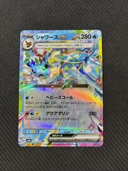 Vaporeon ex 031/187 SV8a Terastal Festival Japanese Pokemon NM - Image 1