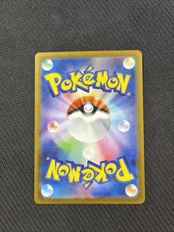 Vaporeon ex 031/187 SV8a Terastal Festival Japanese Pokemon NM - Image 2