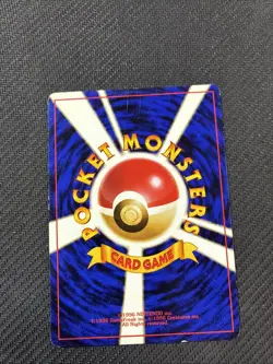 Kogas Ekans 023 Japanese Gym Series Pokemon LP - Image 2