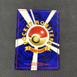 Erikas Bellsprout 069 Japanese Gym Series Pokemon NM - Image 2