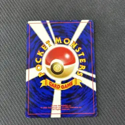 Shuckle 213 Japanese Neo 3 Legends Awakening Revelation Pokemon NM - Image 2