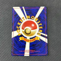 Hitmonlee 106 Japanese Neo 4 Darkness To Light Destiny Pokemon NM - Image 2