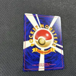 Houndour 228 Japanese Neo Destiny 4 Dark Light Pokemon NM - Image 4