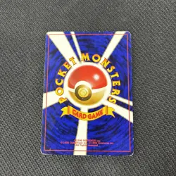 Kogas Pidgey 016 Japanese Gym Series Pokemon LP - Image 2