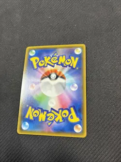 Celebi 009/076 Amazing Rare Legendary Heartbeat Japanese S3a Pokemon NM - Image 4