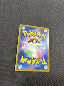 Celebi 009/076 Amazing Rare Legendary Heartbeat Japanese S3a Pokemon NM - Image 5