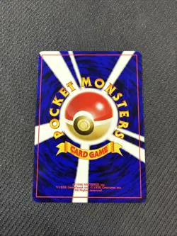 Tickling Machine Japanese Gym Series Pokemon NM - Image 2