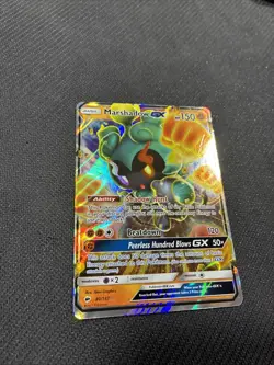 Marshadow GX 80/147 Burning Shadows Pokemon LP - Image 2