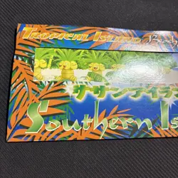 Beach Southern Islands Japanese Empty Pamphlet + Postcard Pokemon - Image 2