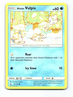 Alolan Vulpix 30/156 Common Ultra Prism Pokemon Lightly Played - Image 1