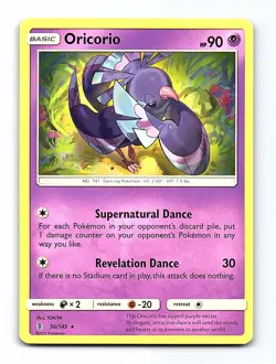 Oricorio 56/145 Rare Guardians Rising Pokemon Near Mint - Image 1