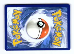 Nidorino 033/165 Uncommon 151 Pokemon Reverse Holo Near Mint - Image 2