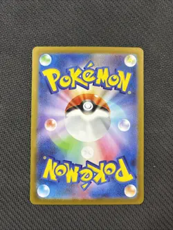 Jolteon ex 052/187 Terastal Festival Sv8a Japanese Pokemon NM - Image 2