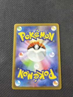 Absol ex 079/063 M1L SR Mega Brave Japanese Pokemon NM - Image 2