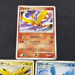 Moltres Zapdos Articuno Pt Half Deck Japanese Pokemon Set MP - Image 2