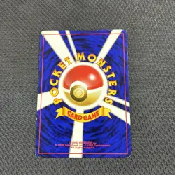 Brocks Onix 095 Japanese Gym Series Pokemon MP - Image 2