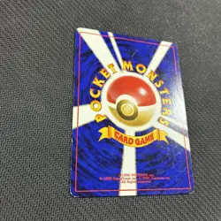 Brocks Onix 095 Japanese Gym Series Pokemon MP - Image 3