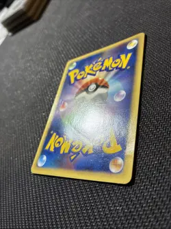 Eevee 058/080 L2 Japanese 1st Reviving Legends Pokemon MP - Image 3