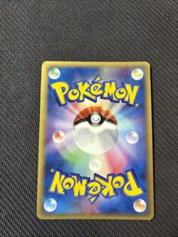Tyranitar ex 004/024 Ued Shockwave Tyranitar ex Deck Japanese Pokemon HP - Image 4