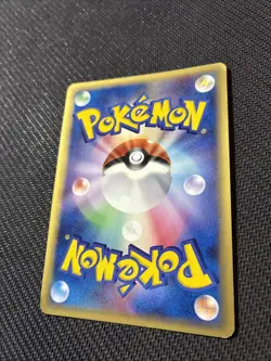 Tyranitar ex 004/024 Ued Shockwave Tyranitar ex Deck Japanese Pokemon HP - Image 5