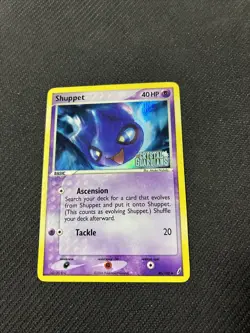 Shuppet 40/100 ex Crystal Guardians Reverse Holo Pokemon LP - Image 1