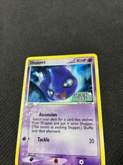 Shuppet 40/100 ex Crystal Guardians Reverse Holo Pokemon LP - Image 2