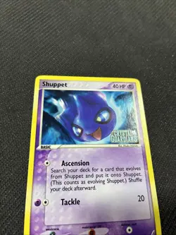 Shuppet 40/100 ex Crystal Guardians Reverse Holo Pokemon LP - Image 3
