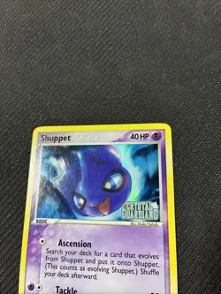 Shuppet 40/100 ex Crystal Guardians Reverse Holo Pokemon LP - Image 5