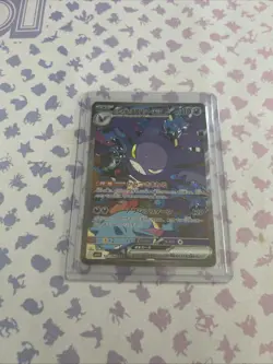 Pokemon Card Team Rocket's Crobat ex SAR 127/098 sv10 Glory of Team Rocket MINT - Image 1