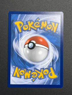 Pudox ASC 220/217 Erhabene Helden Full Art Rare Pokemon Karte Deutsch NM - Image 2