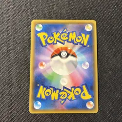 Dartrix 070/s-p Japanese Gym Promo Pokemon NM - Image 2