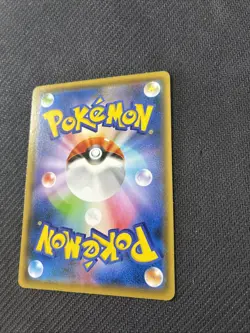 Eevee 181/S-P Japanese Gym Promo Pokemon NM - Image 2