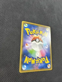 Eevee 181/S-P Japanese Gym Promo Pokemon NM - Image 3