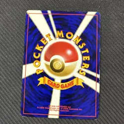 Erikas Victreebel 071 Japanese Gym Series Rare Pokemon LP - Image 2