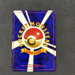 Dugtrio 051Japanese Base Set Non Holo Rare Pokemon LP - Image 2