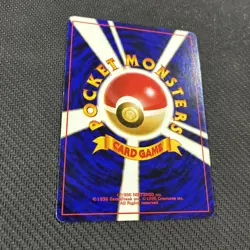 Dugtrio 051Japanese Base Set Non Holo Rare Pokemon LP - Image 3