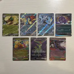 Pokemon TCG Japanese/Korean EX Holo/Foil 7-Card Lot - Image 1