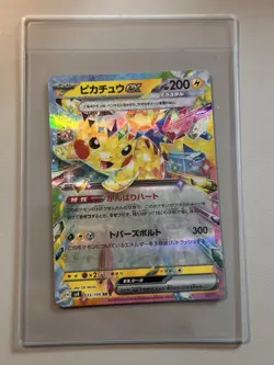 PIKACHU PACK! Pokemon TCG Pikachu Holo Promo 4-Card Lot - Image 3