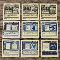 [Lot of 9] Vintage Japanese Pokemon Stickers - 2010 Ensky Amada & Retsuden Dx - Image 2