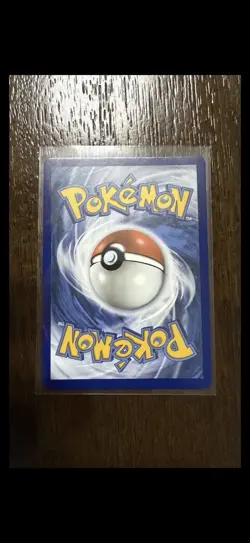 Pokemon TCG Hydreigon Mimikyu Light Toxtricity Promo Regular English Card Lot - Image 5
