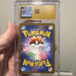 Pokemon 2024 Japanese Wild Force Art Rare Holo RELICANTH 77/71 CGC 10 PRISTINE - Image 2