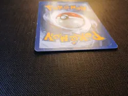 Machamp 8/102 Base Set Shiny Holo Rare 1st Edition Old Pokemon Card 1999 G - Image 5
